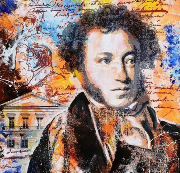 225 лет А.С. Пушкину, день родного языка..