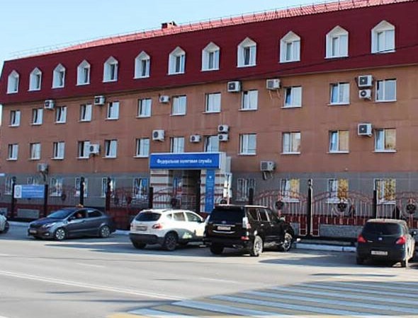 Экскурсия.